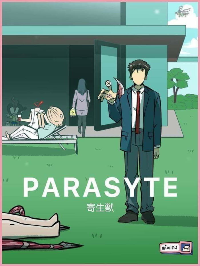 What I initially thought when I heard about Parasite. - 9GAG