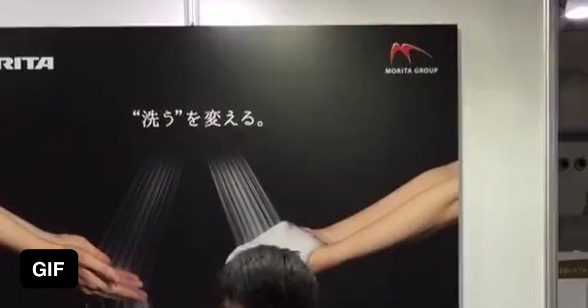 Soap dispensing shower head 9GAG