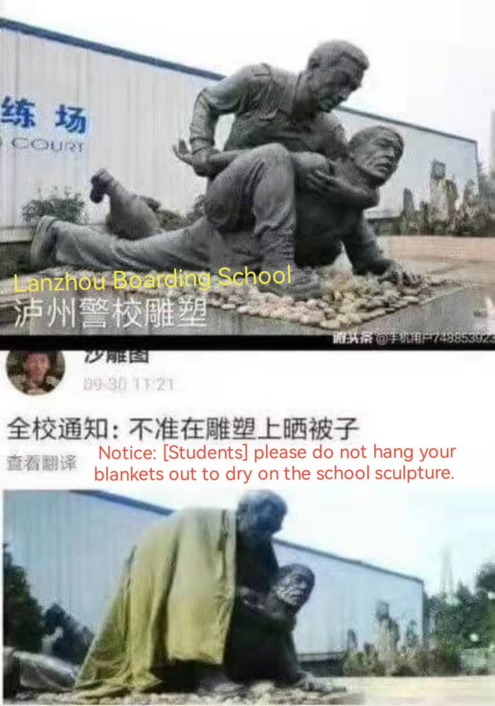 Don't "hang your blankets out to dry" here 9GAG