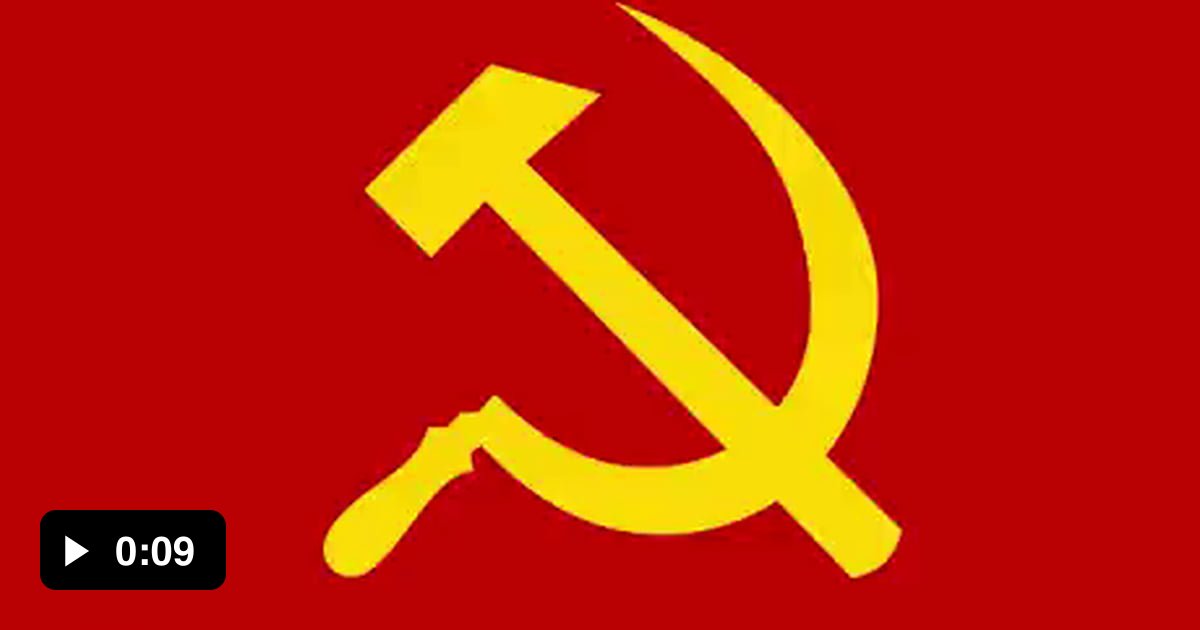Full Form Of Cpim Full Form Of Cpim