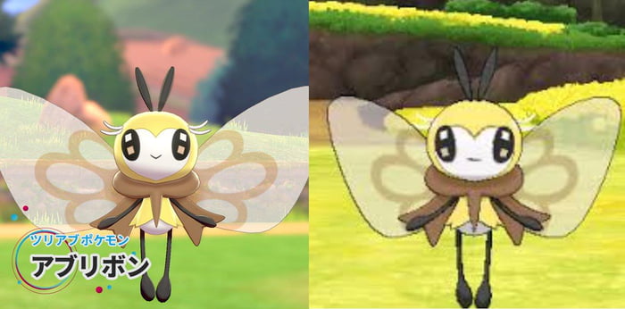 sword shield 3ds
