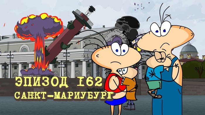 "Russians, Wake Up!"- Artist Oleg Kuvaev, Creator Of The RU Animated ...