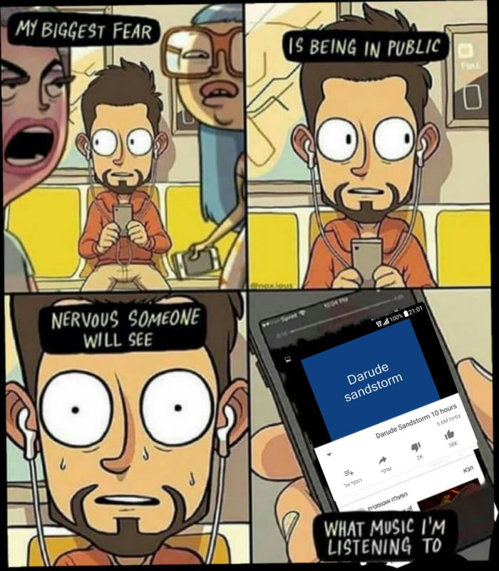 No one would understand - 9GAG