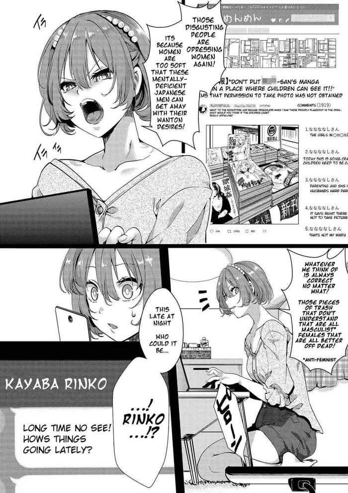 A Doujin about 'Feminist' and 'Equality' ~ BTW the artist name is Hal ...