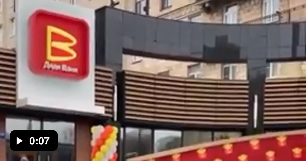 New grand opening instead of McDonald's in russia will restaurant