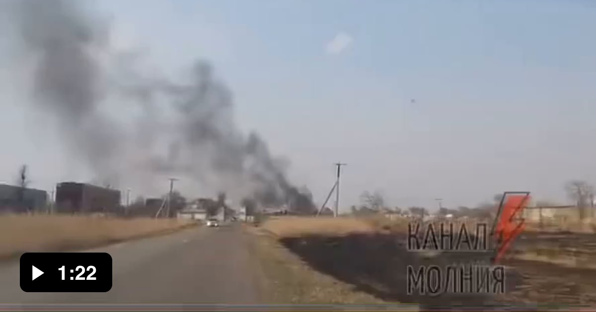 Пожар в уссурийске. Пожар фото. Пожар в уссурийске вчера. Пожар в уссурийске. Что горит в уссурийске.