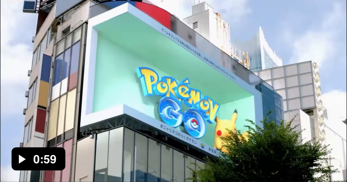 Pokemon GO 3D Billboard in Tokyo, Japan. 9GAG