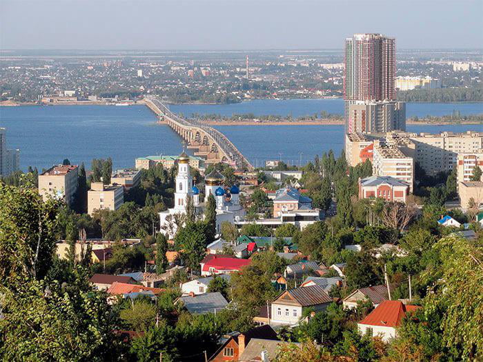 Г саратов фото города Saratov, Saratov, Russia - 9GAG