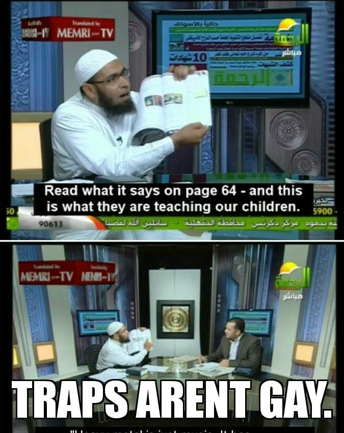 ABSOLUTELY HARAM. 9GAG
