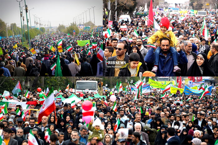 What Is Going On In Iran The 45th Anniversary Of The Revolution Of The