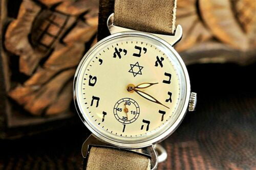 I always admired my grandfather's watch. That's why it's so special to ...