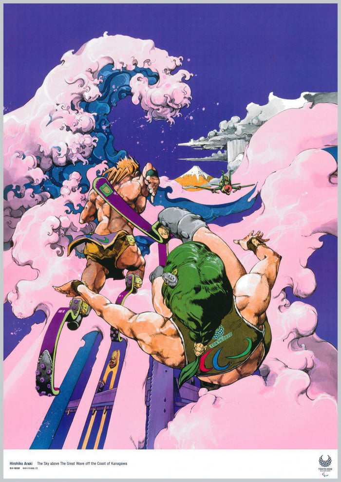 The Official Tokyo 2020 Olympic Poster By Hirohiko Araki 9gag