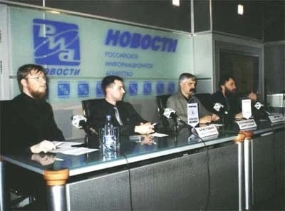 Arestovich and Dugin in Moscow at anti-revolution Eurasian from press ...