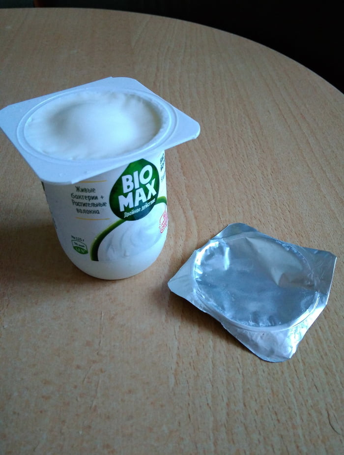 Perfectly opened package of yogurt 9GAG