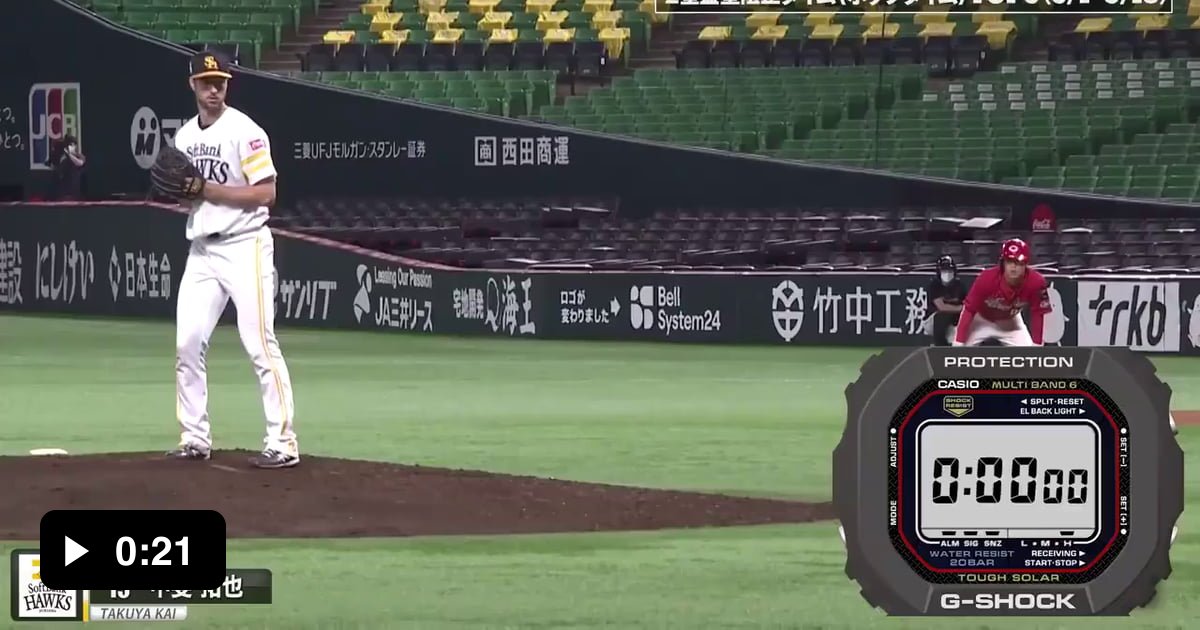 Kai "Cannon" Takuya leads the first half of NPB with the fastest pop