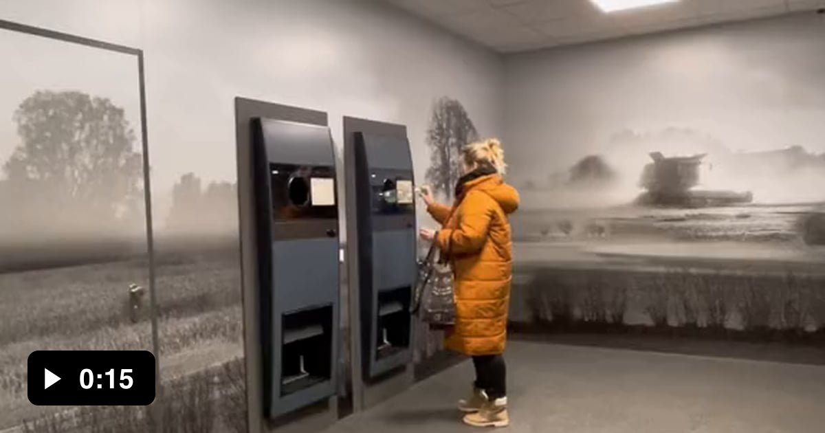 Pineapple in German 9GAG