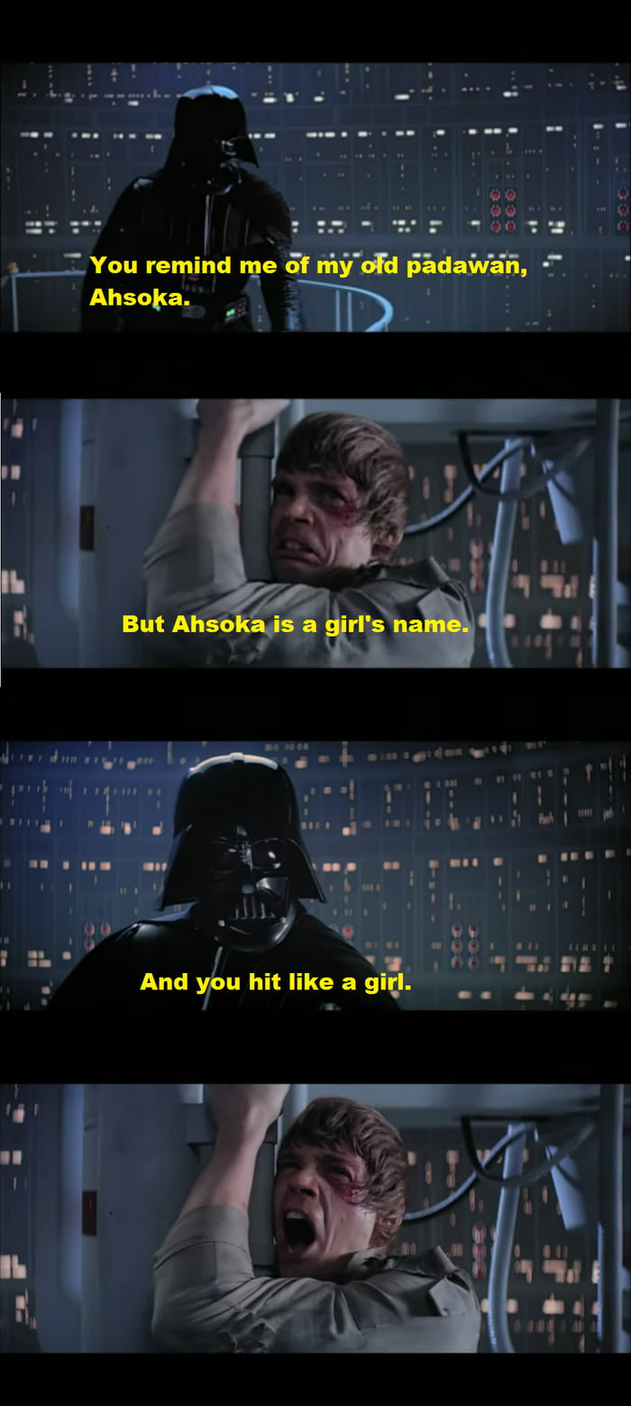 Savage Vader - 9GAG