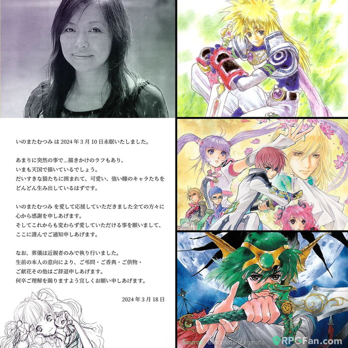 "Tales of" series character designer Mutsumi Inomata has passed away