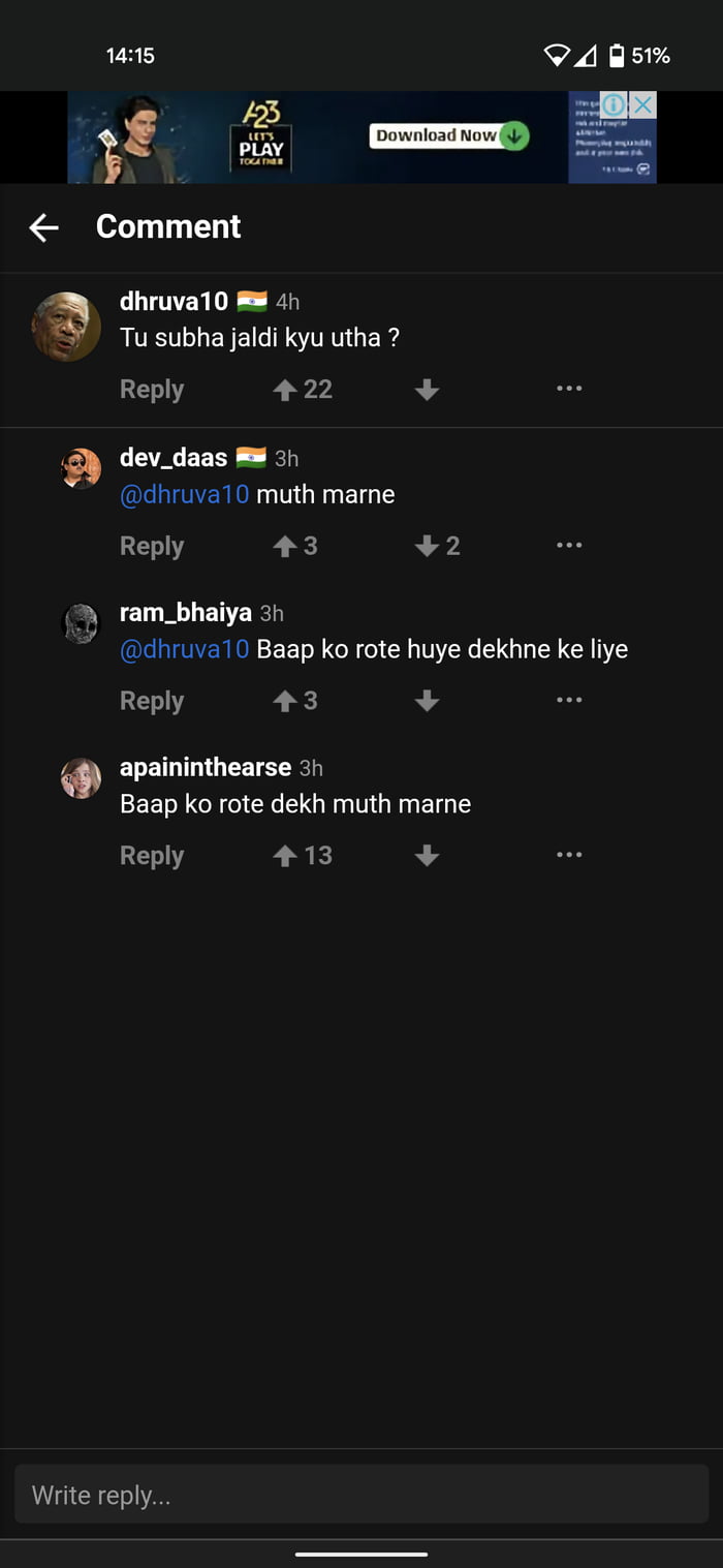 This is what peak 9gag india looks like - 9GAG