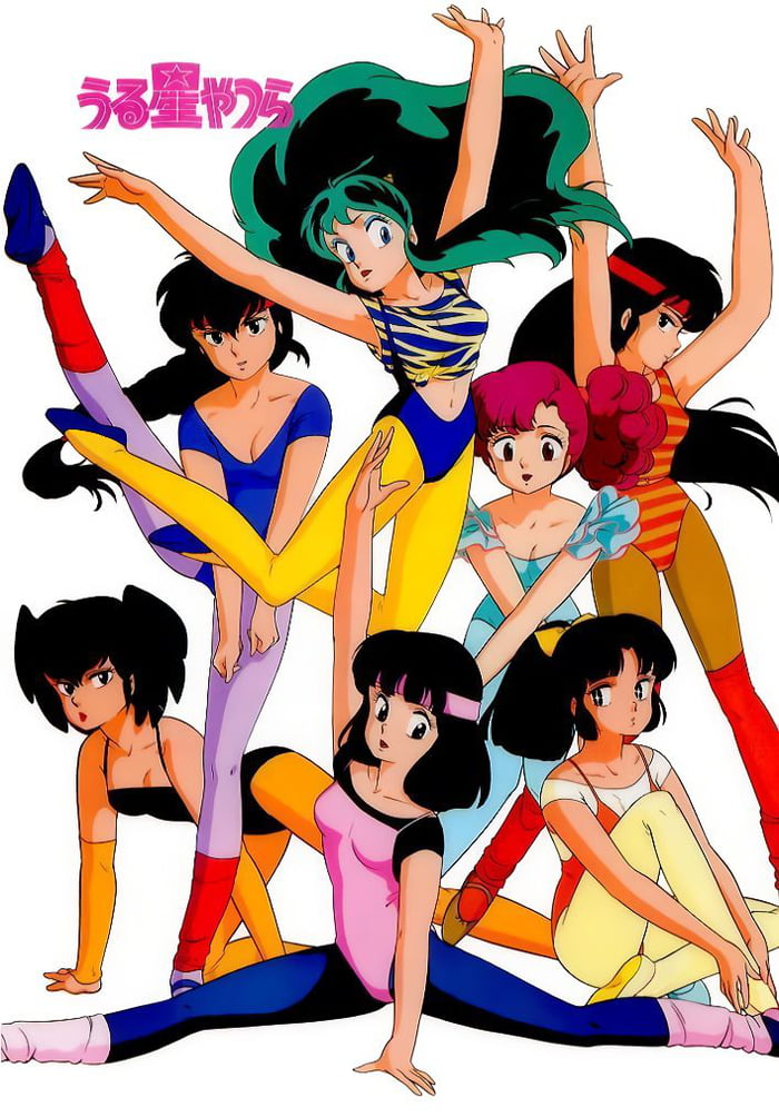 Anime Pantyhose Legs 926 Its Time For Aerobics With The Ladies Of Urusei Yatsura Lum Sakura