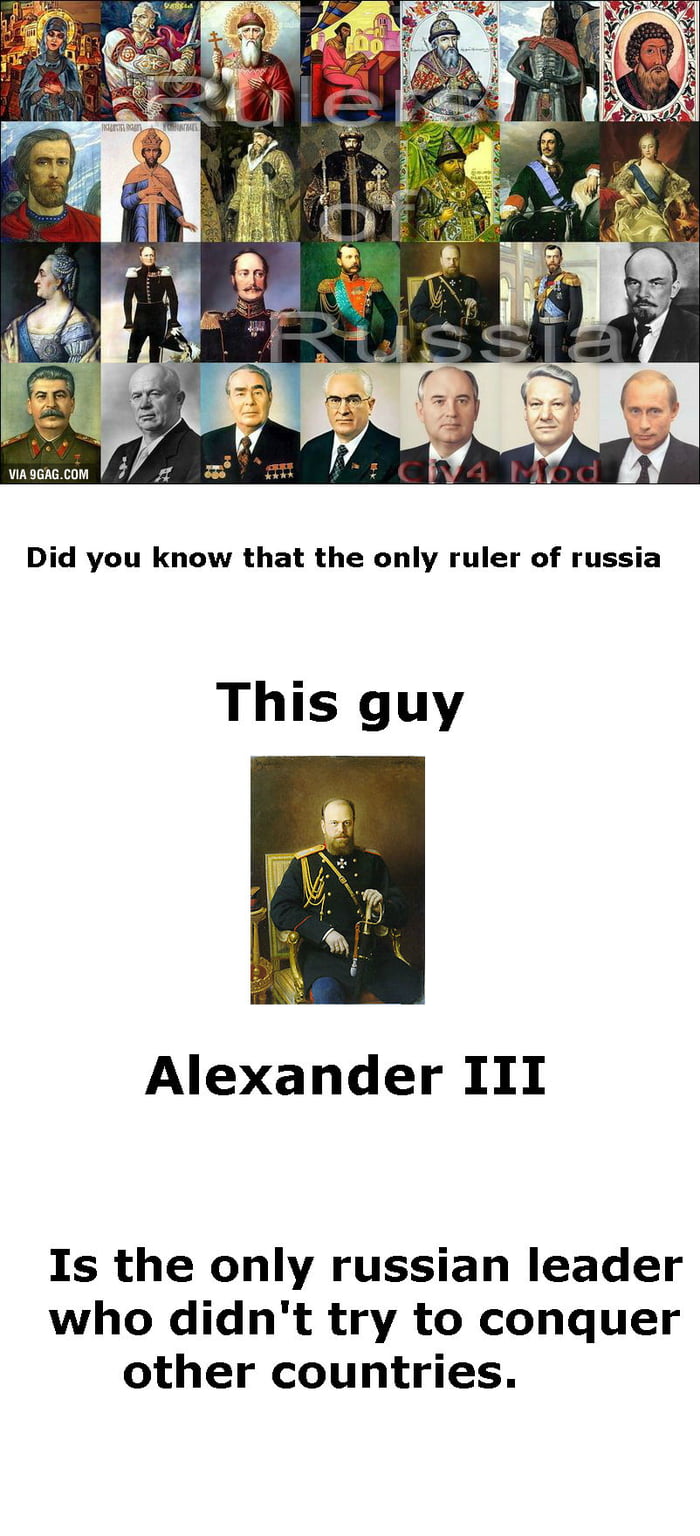 Russian Fact That 106