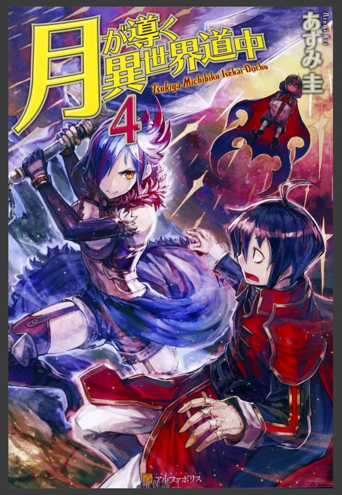Read This Got My Mind Blown Away The Same Isekai Concept But An Unrivalled And Exceptional Execution Brilliant Plot If This Gets To Be An Anime It Ll Compete With One Piece Source Tsuki