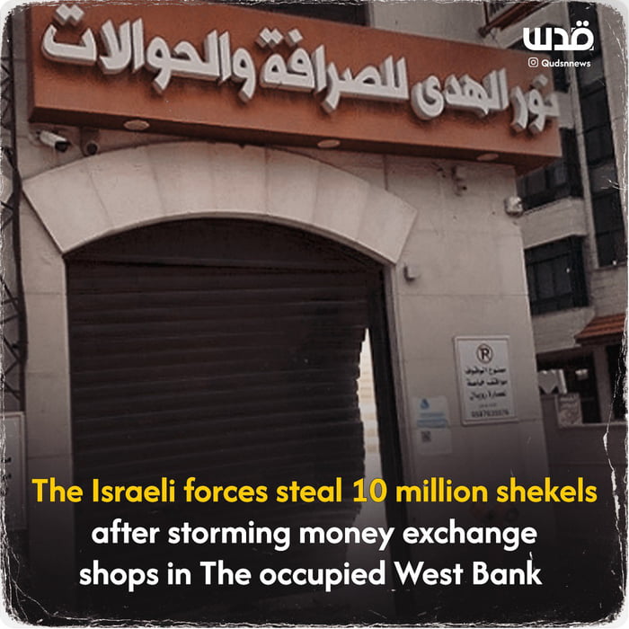nothing-to-see-here-just-a-bunch-of-israeli-soldiers-stole-10-million
