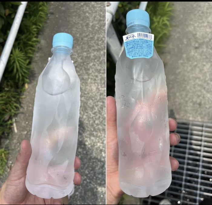 Japanese water company has reduce their label size to cut down plastic ...