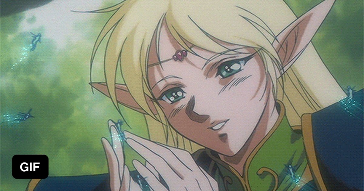 Elf Gif