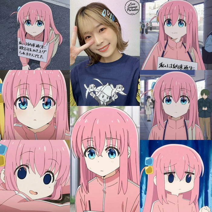 Aoyama Yoshino - 9GAG