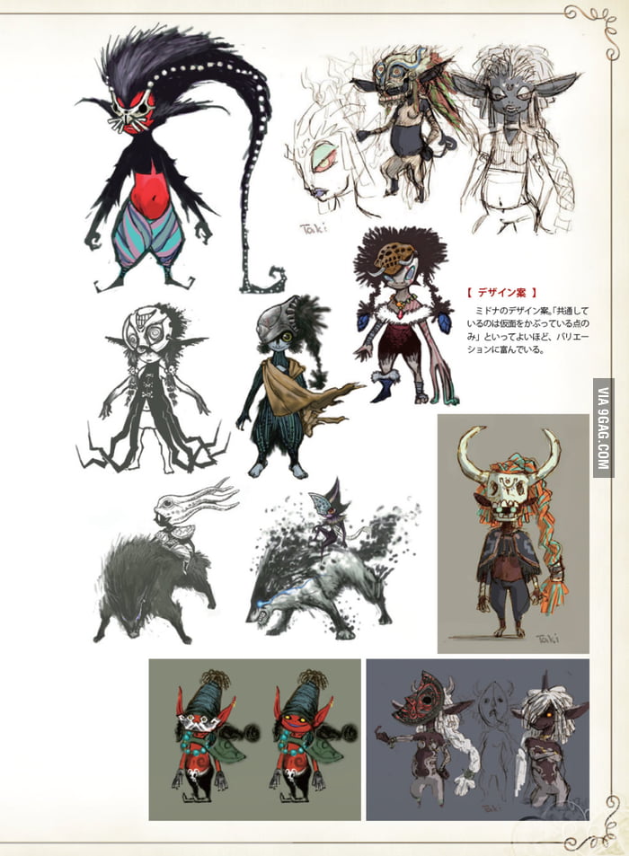 Original concept drawings of what Midna (Zelda) was intended to look ...