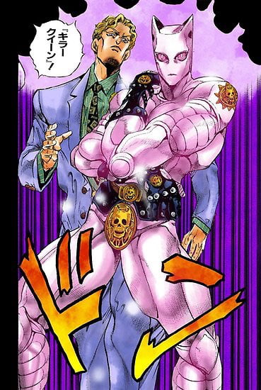 What is a requiem stand? 