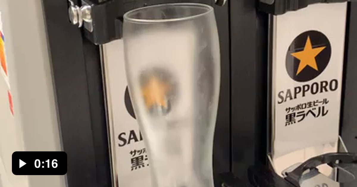 This beer dispenser in Japan tilts the glass for a perfect pour 9GAG