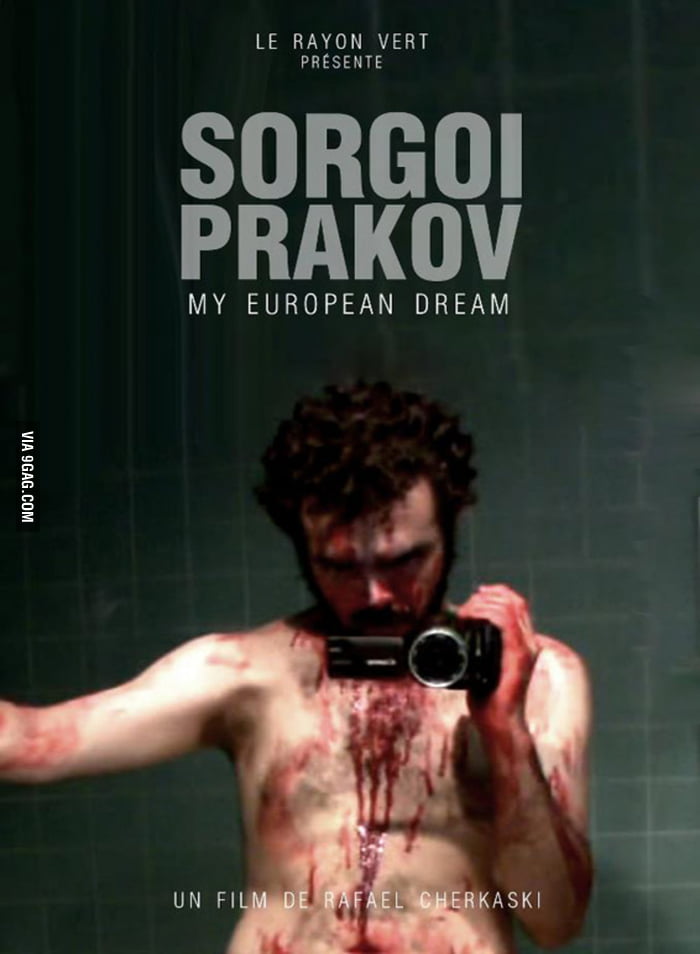 a serbian film full movie