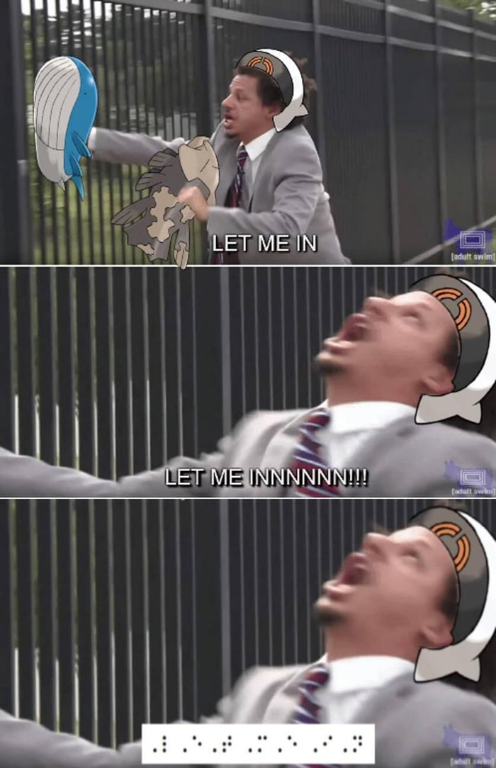 Лет ми ин мем