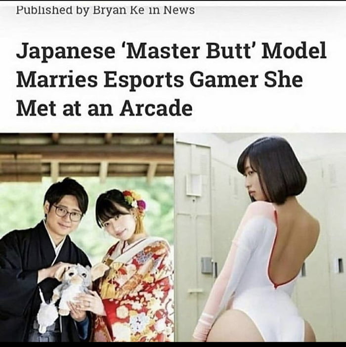 Best Japanese Ass