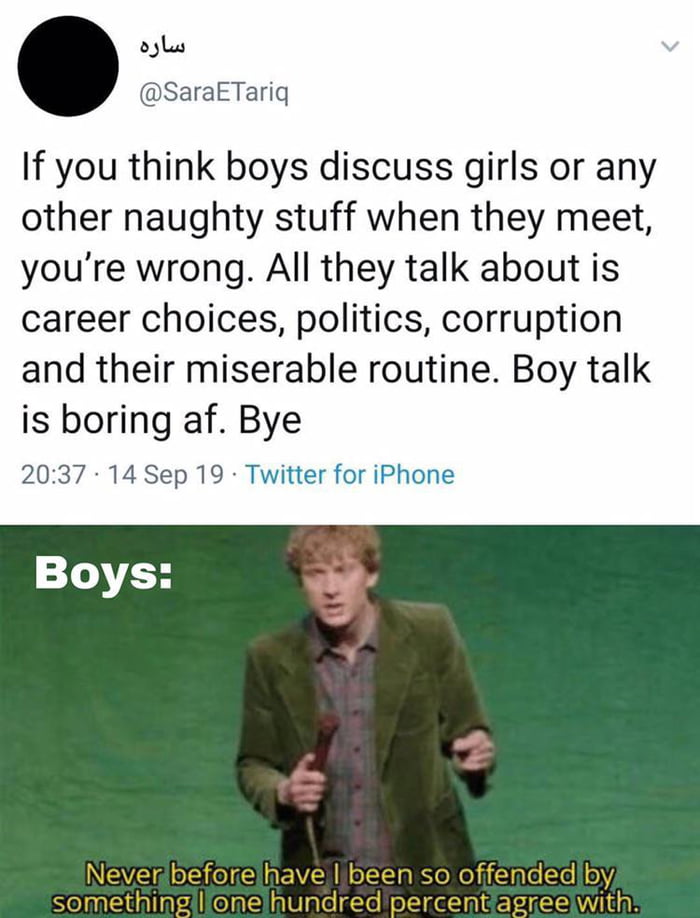 Who Is This Guy 9gag