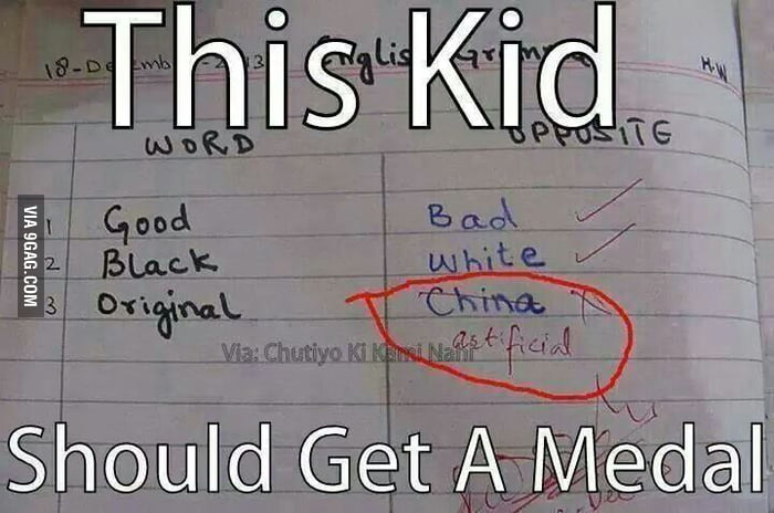 Модальные глаголы have to и should. Модальные глаголы should + be. Should must have to разница. Should get. Get rid of bad habits.