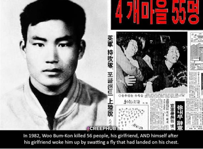 Secret Link Between Kgan and the Shocking Mistake Never Seen Before