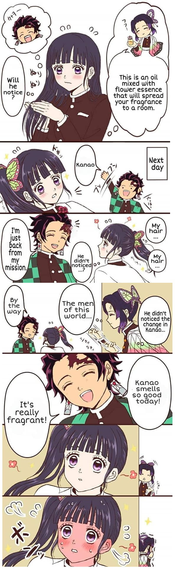 Even Shinobu Ship This 9GAG