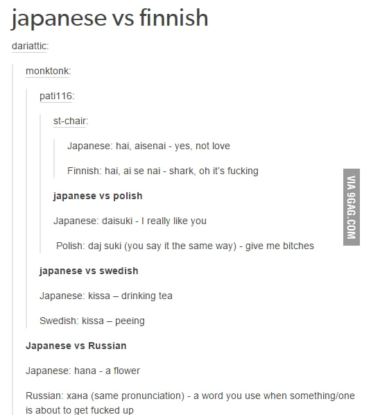 Japanese vs The World - 9GAG