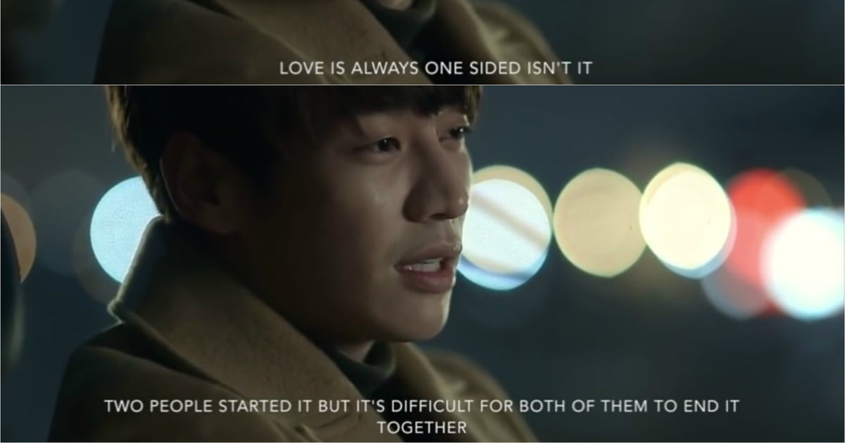 Dr. Mo Clinic (Dr.이안 Dr. Ian) Korean Drama 9GAG