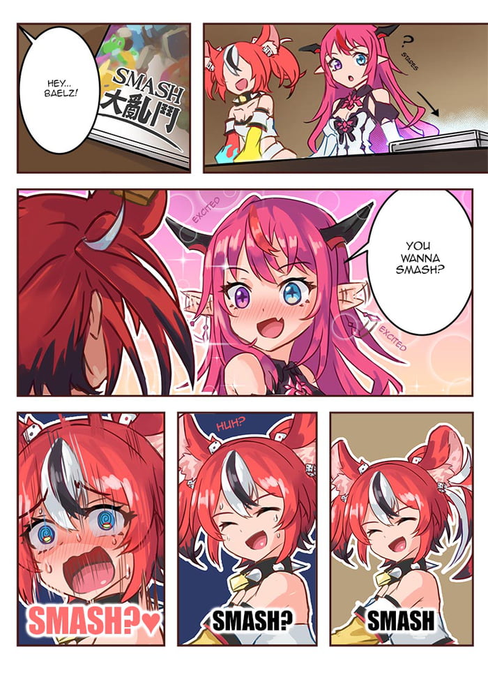 Smash - 9GAG