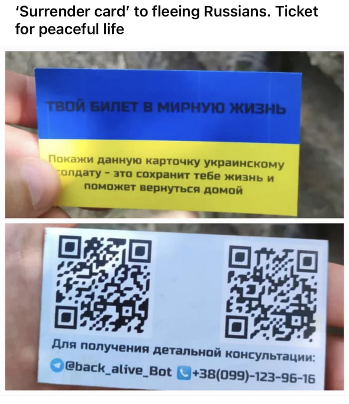 как привязать номер телефона к твичу в россии 2025