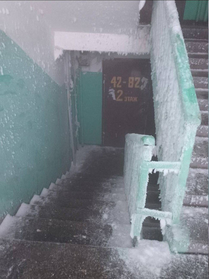 Termoprotettore Thermique Régénérant – Trattamento Rivitalizzante Anti-Crespo per Capelli con Protezione Termica Fino a 230°C