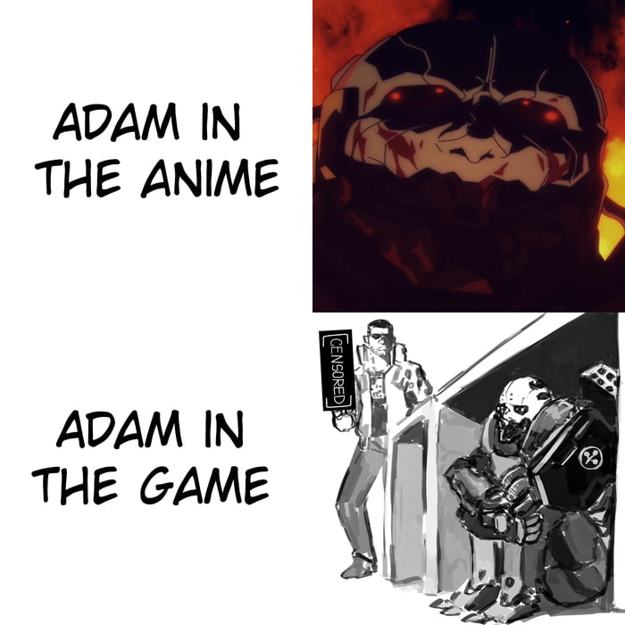 Adam Smasher Door Code
