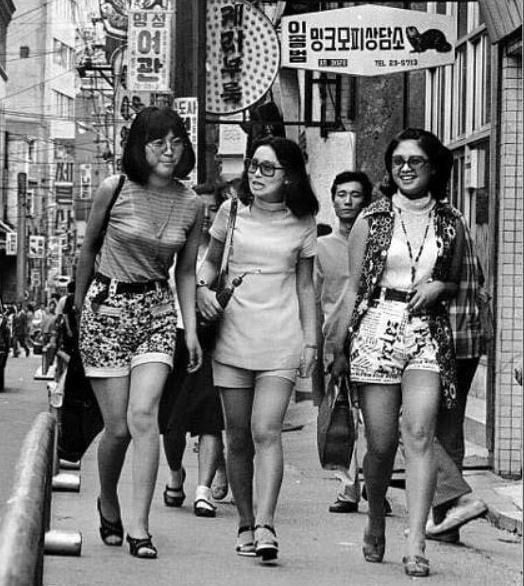 South Korea, 1970s - 9GAG