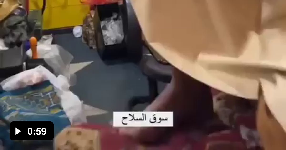 Gun Shop In Yemen 9GAG   AWG9WZn Ogimage 