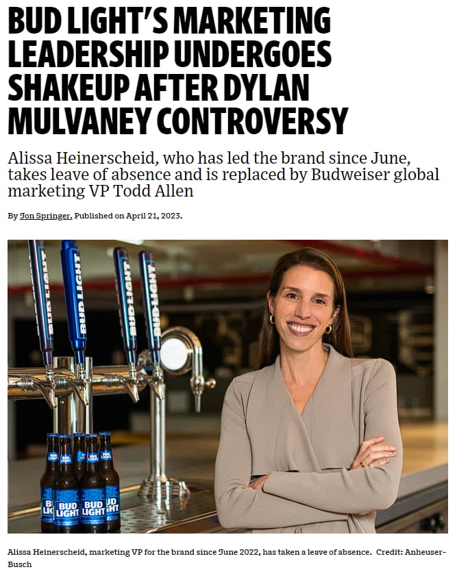 hold my beer i ll be back to lose some more billions later 9gag