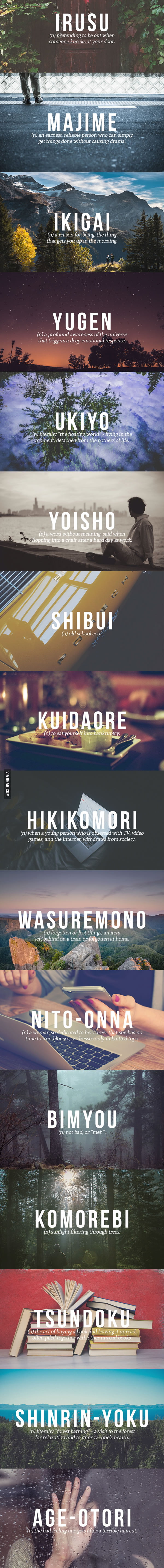The Perfect Japanese Words You Need In Your Life